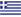 greece